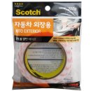 6864 이미지