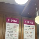 홀릭 | 대전 동구 키즈카페 추천 '가오동 점프홀릭' 5살 다녀온 후기