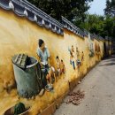 마비정벽화마을 이미지