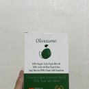 (주)선한바이오 | 올리바즈모 유기농 엑스트라버진 올리브오일 효능 후기