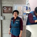 송파위더스