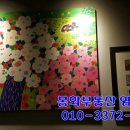 B앤C