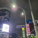 주흥길 30-8 이미지