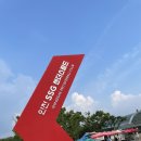 송암점자도서관 | 외야 홈런커플존, 문학야구장 홈커존, 랜더스필드 물회, 랜더스필드 야구푸드 후기, 랜더스필드 점자팝업