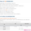 한일골프장 이미지