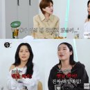 허니살롱 뉴스엔