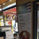 머거방