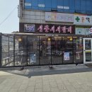 수유역 화장실 이미지