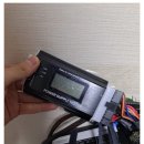 트리컴