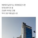 美헤어샵 이미지