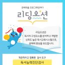 대치코어학원