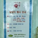 고림6통 이미지