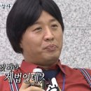 제이제이기구필라테스 네이버블로그