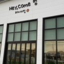 헤이커멍 이미지