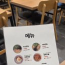 성북구청 인근 | 성북구청 맛집 점심 :: 맛난우동돈까스 든든한 한 끼 후기