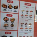 올타미스터스시 이미지