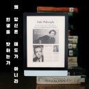 지음앤파트너스