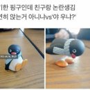 데님클럽 커뮤니케이션 | 22 Jun. (3)