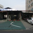 금천자동차검사,정비센타 이미지