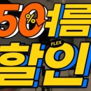 예스 골프아카데미 이미지