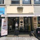 4242샌드위치 시청점 네이버블로그