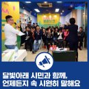 감고개공원작은도서관 이미지