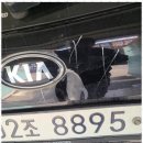 이레광택 이미지