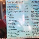 찰리의선물공장