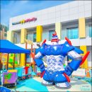 남동근로복지공단어린이집 이미지