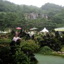 지리산온천랜드 이미지