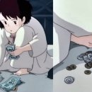 커티지 이미지
