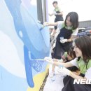 성산환경㈜ 이미지