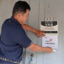 다경실업(주) 네이버블로그