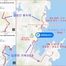 수하골(2) 네이버블로그