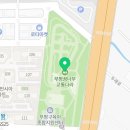 부평꿈나무 교통나라(영성동로18번길 51) 이미지