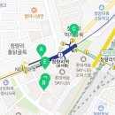 해링턴스카이부동산공인중개사사무소 이미지