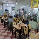 일가분식 이미지