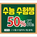 에스엠(SM)헤어 이미지