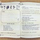 배화여자중학교 이미지