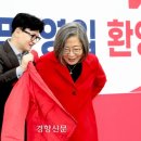 이수정, ‘김건희 명품백 의혹’ “성폭력 그루밍”에 비유 이미지