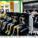 상상무인항공교육원 이미지