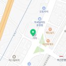 오복여인숙 이미지