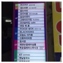 범계네일왁싱샵 이미지