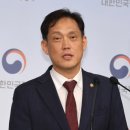 이든연합의원 이미지