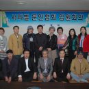 서라벌 이미지