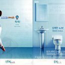 굿모닝광고 이미지
