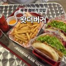 산호대로27길-1 이미지