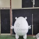 보성군청 이미지