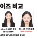 가까운사진관 이미지