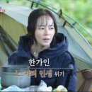 바른커피생활